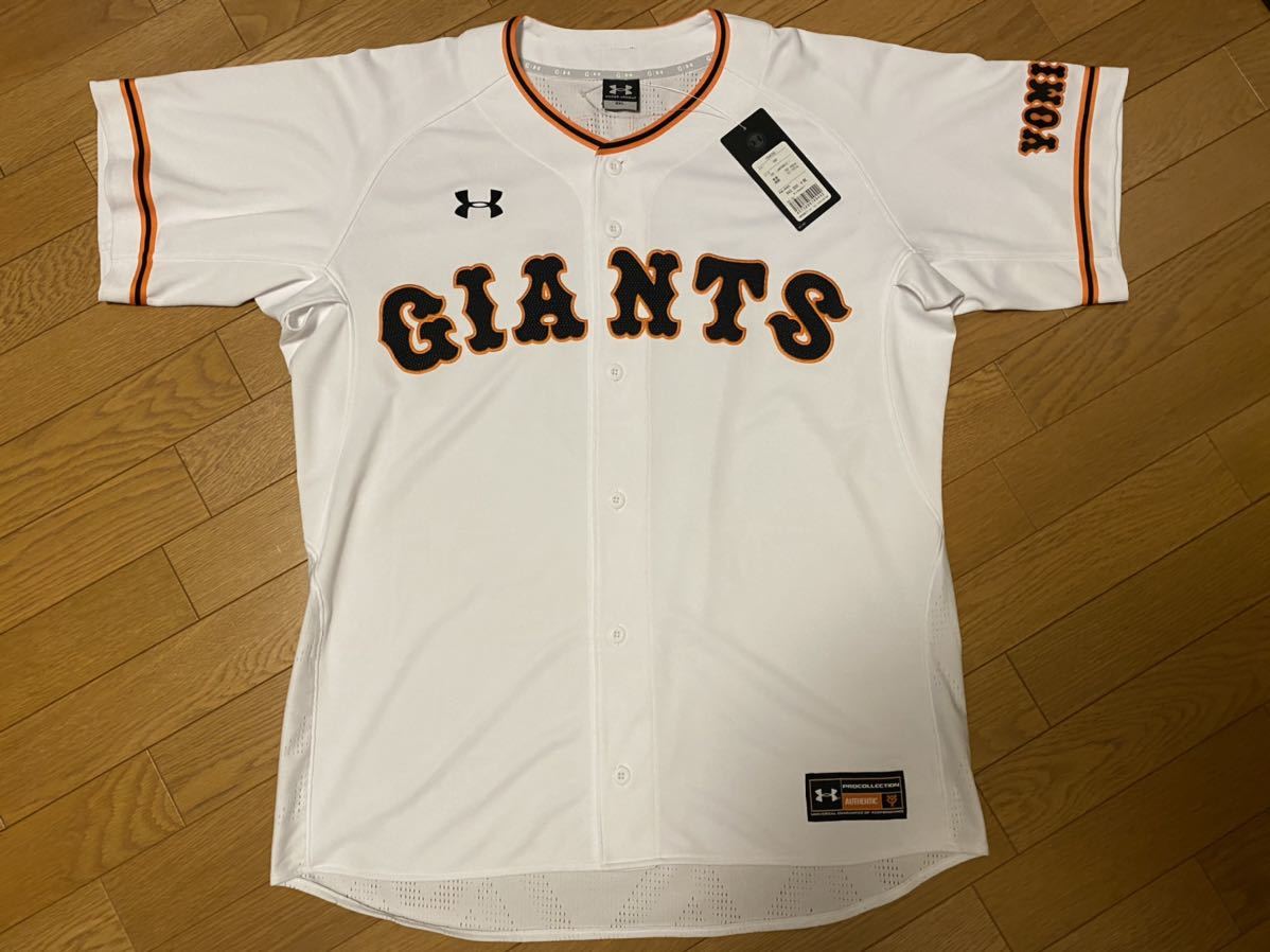 巨人 ジャイアンツ 丸佳浩 2019 プロコレ ホーム ユニフォーム XXL