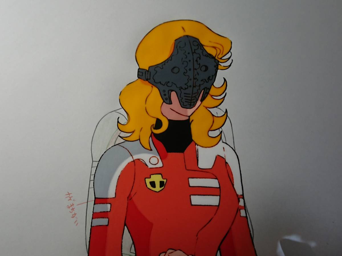 キャプテン・フューチャー セル画 約30cmx25cm 東映