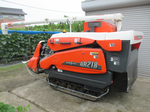 山形県 クボタ 2条刈り コンバイン AR218 エアロスター グレン 