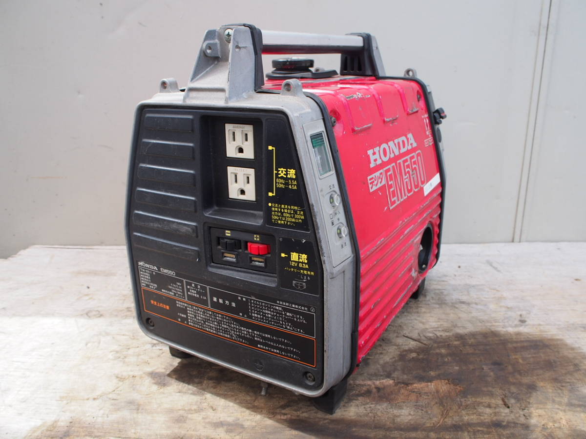 送料無料 HONDA ホンダ EM550 デンタ ポータブルガソリン 発電機 ③(発電機)｜売買されたオークション情報、yahooの商品情報をアーカイブ公開 - オークファン 発電機