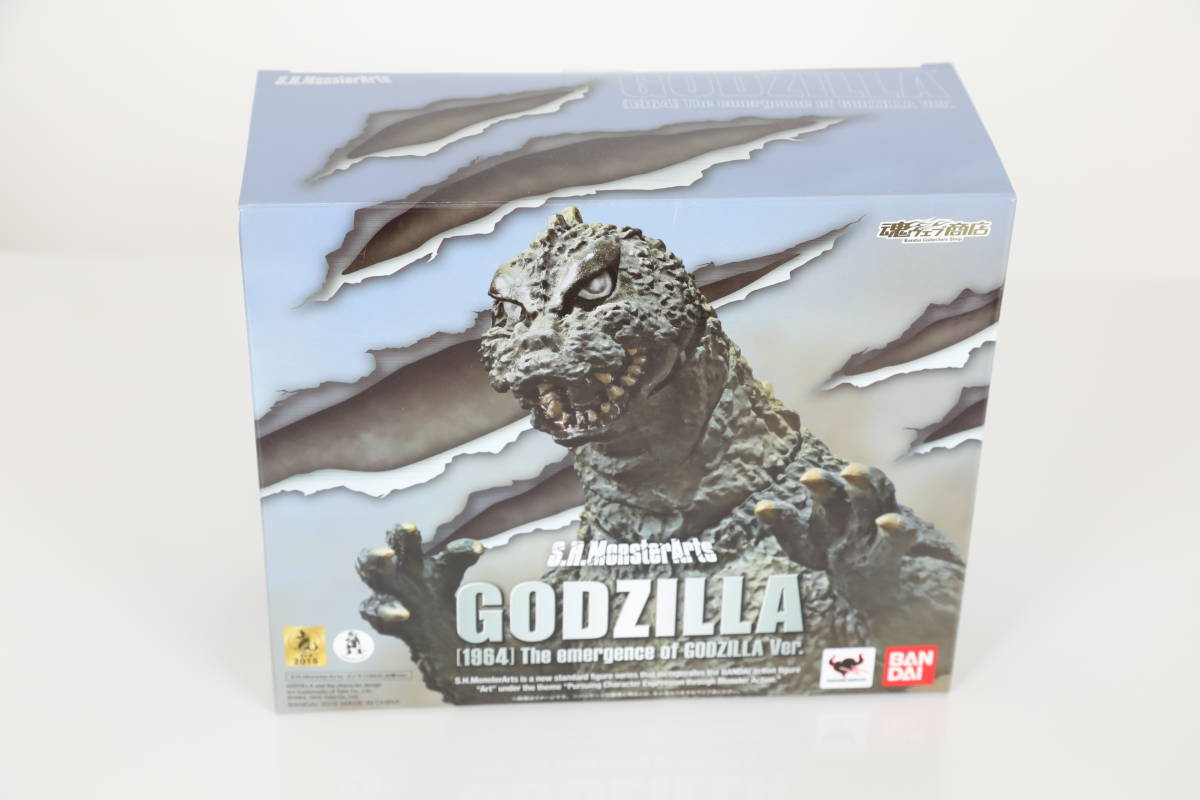 出現Ver. フィギュア ゴジラ | ゴジラ（1964） Godzilla 0 : (1964 
