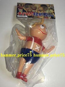 チビラくんのYahoo!オークション(旧ヤフオク!)の相場・価格を見る