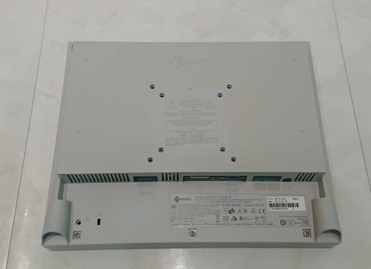Eizo FlexScanS1501-B(型号 S1501-B)_3