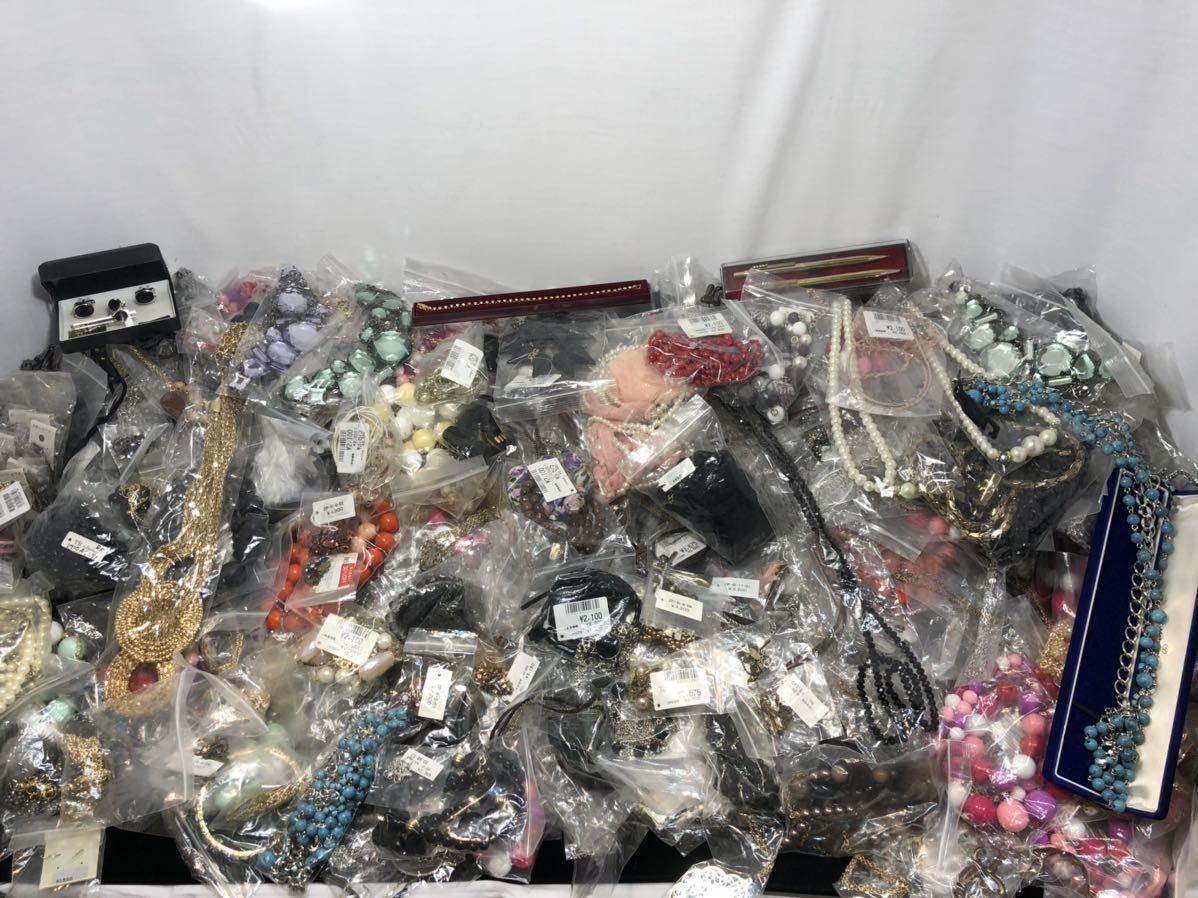  総重量 約23.7kg 在庫投売り アクセサリー まとめ売り 120サイズ 大量 整理 業者様必見(その他)｜売買されたオークション情報、yahooの商品情報をアーカイブ公開 - オークファン その他