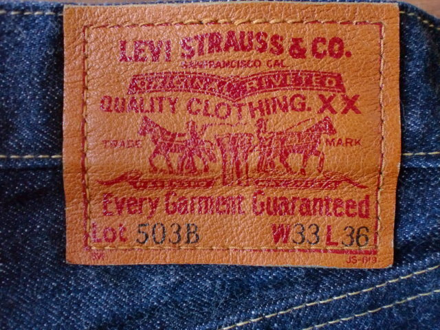 Levi's リーバイス ５０３B-XX Ｗ33 中着 ジーン 