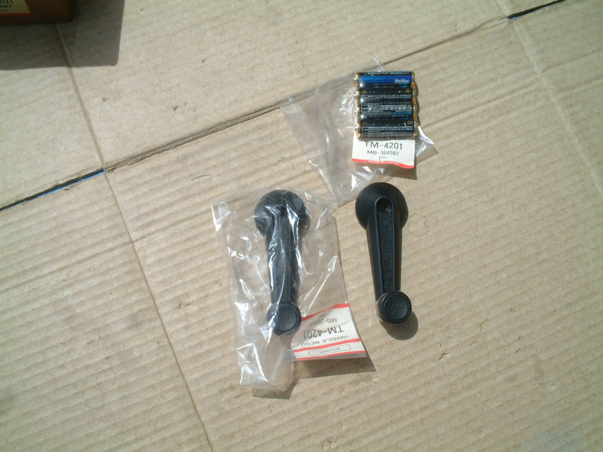 人気セール，お得 旧車 三菱純正品 ミニカ アミ55 ミニキャブ L012 L013 レギュレーターハンドル2個 純正品番MB364587(三菱用)｜売買されたオークション情報、yahooの商品情報をアーカイブ公開 - オークファン 三菱用