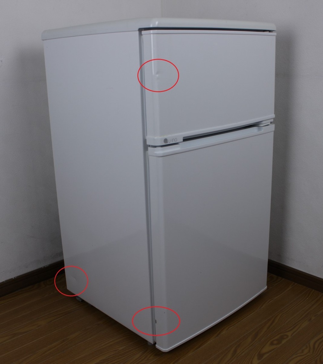 美品 シャープ SHARP 冷凍冷蔵庫 右開き 2ドア 271L プラズマ
