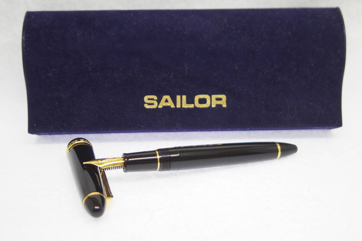 Fountain Pen Sailor Ink, - Bottle Ink | Pen, com: Bottled 