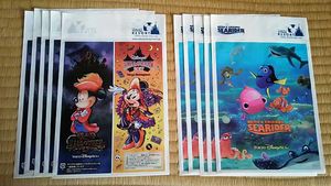ディズニー ショップ袋のヤフオク の相場 価格を見る ヤフオク のディズニー ショップ袋のオークション売買情報は17件が掲載されています