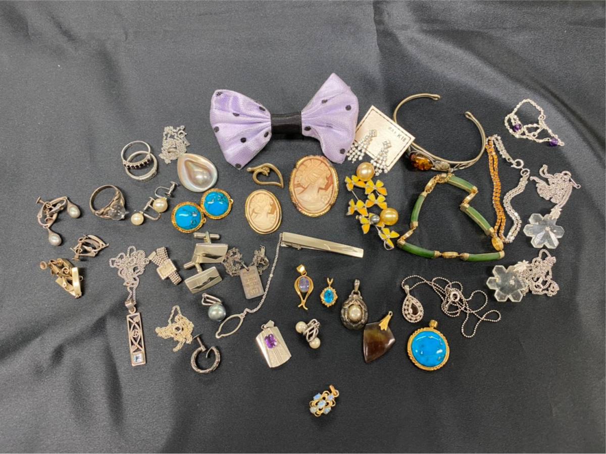 アクセサリー 大量 セット 2026年最新Yahoo!オークション おまとめ 箱