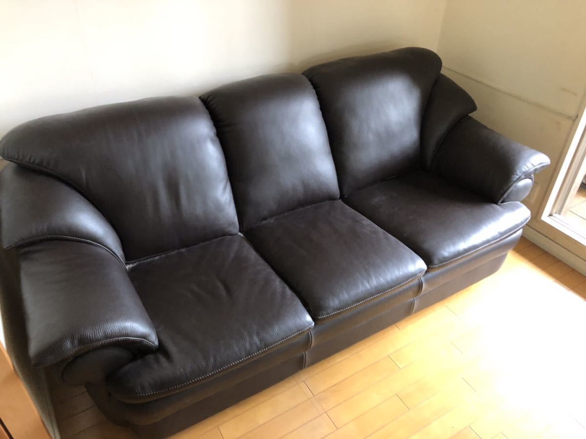 IDC大塚家具 3人掛けソファー オットマン 黒 皮 3Pソファー 高級 