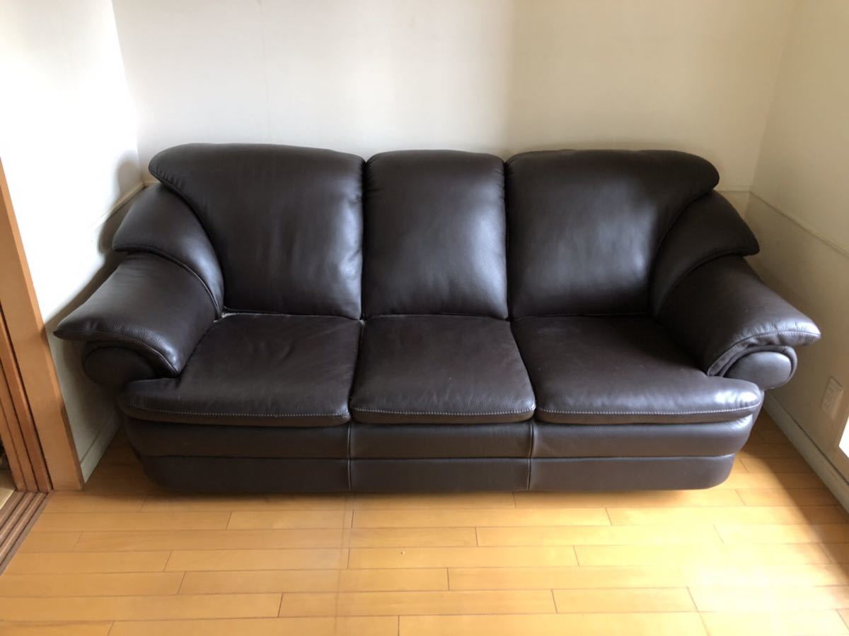 IDC大塚家具 3人掛けソファー オットマン 黒 皮 3Pソファー 高級 