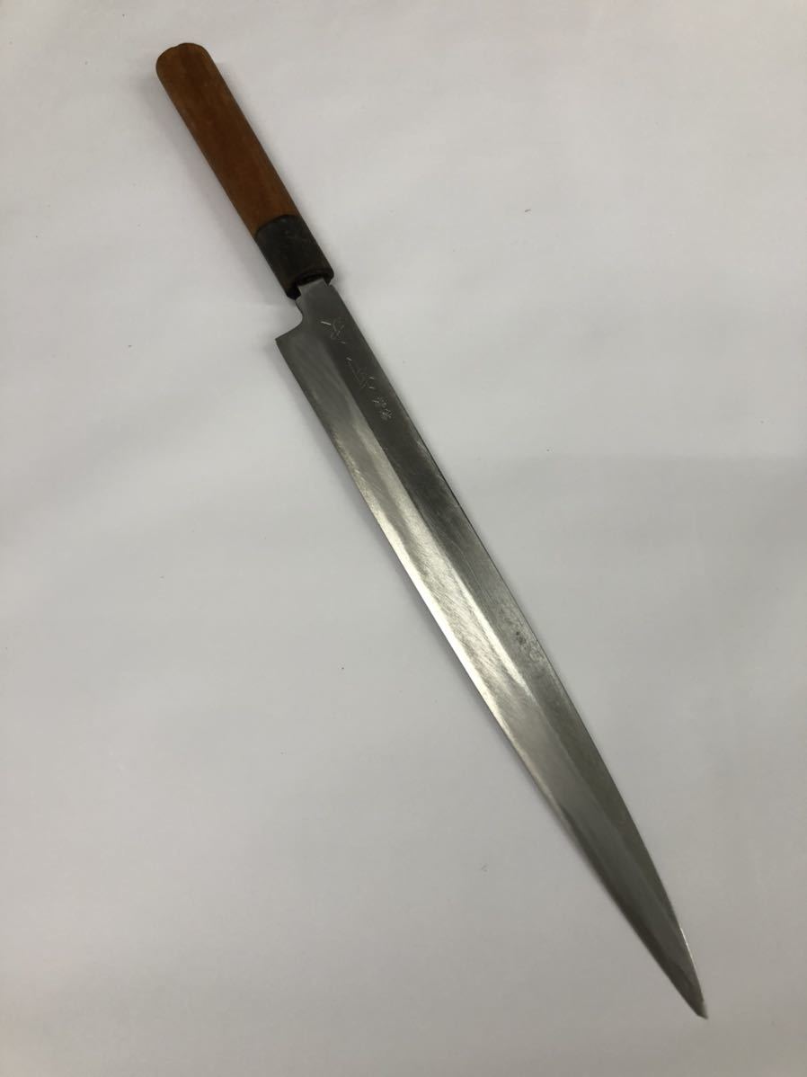 刺身包丁 柳刃 九寸 - 有限会社三条小鍛冶宗近本店 有次の刺身包丁9寸