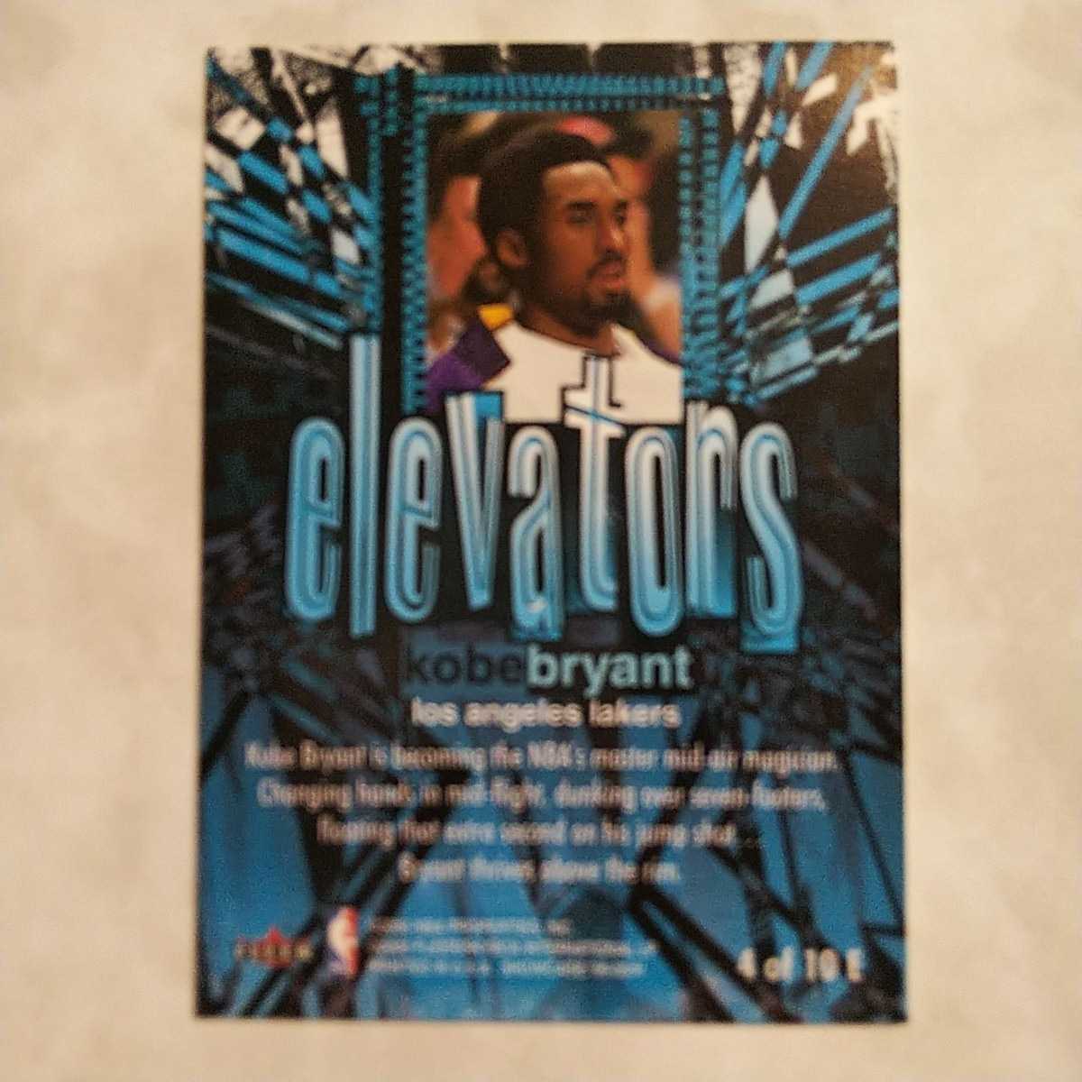 Kobe Bryant / 99-00 FLAIR SHOWCASE elevators 4/10E_2