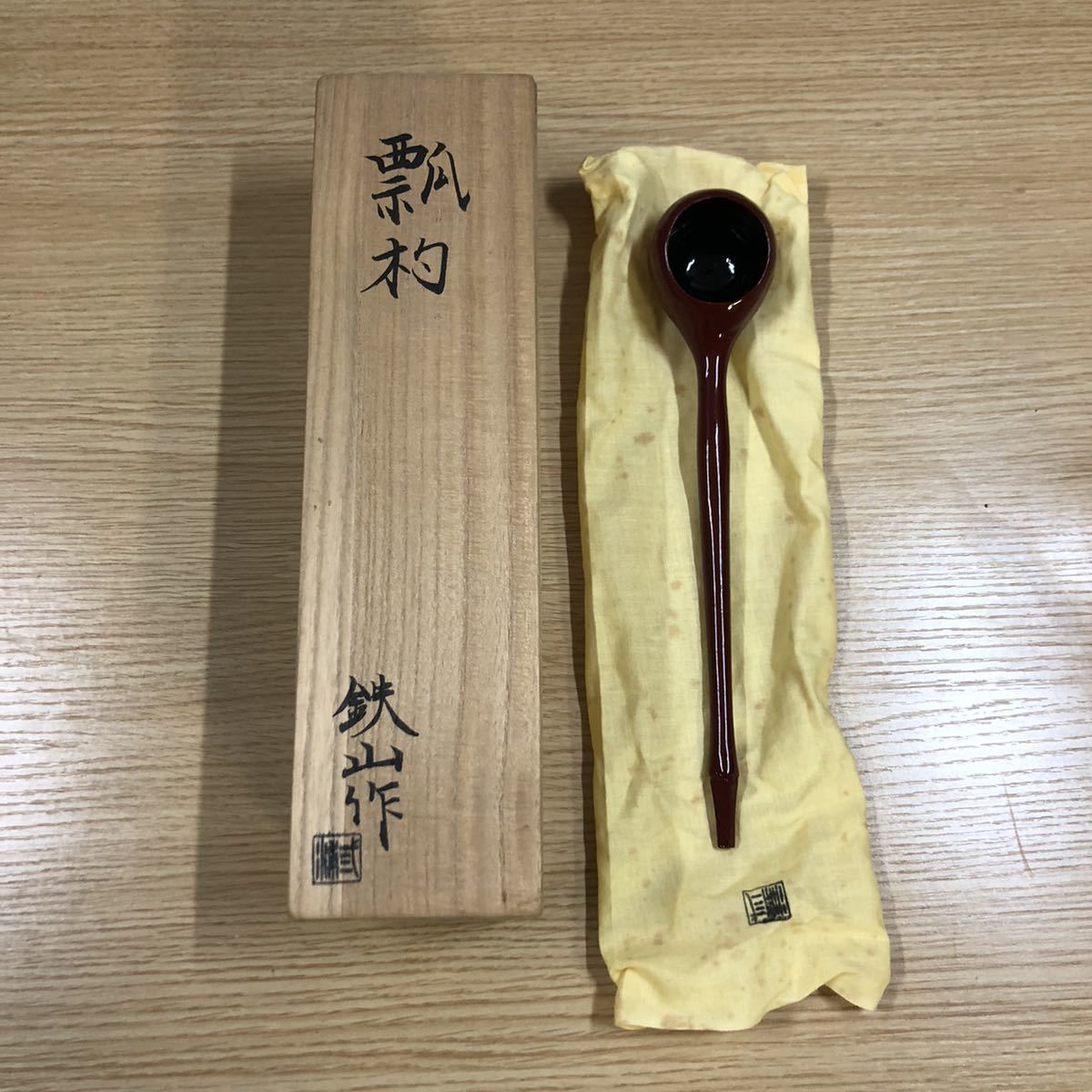 鉄山作 瓢杓 瓢箪 柄杓 茶道具 天然 ひょうたん 鶴首瓢箪 瓢 煎茶道具(木工、竹工芸)｜売買されたオークション情報、yahooの商品情報を ...