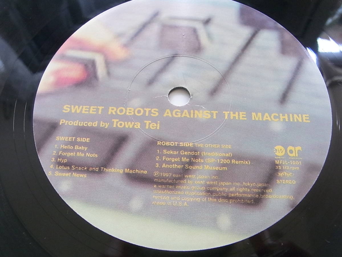 Sweet Against Robots The Machine THE AGAINST ROBOTS SWEET MACHINE