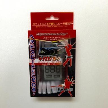 スピードガン プロギア 野球 ポケット型マルチスピード計測器 | RED