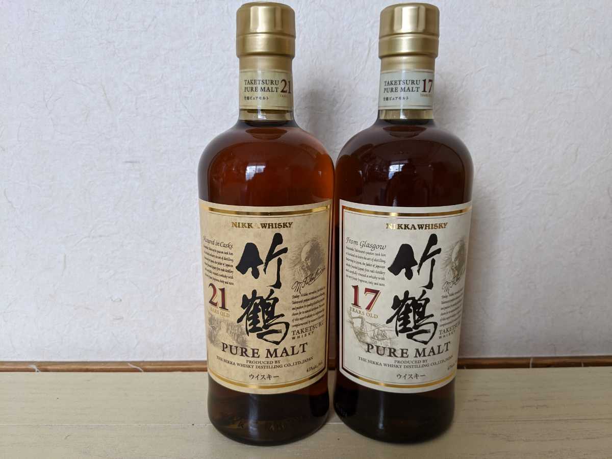 竹鶴 ＆ 21年 ニッカ竹鶴21年43度700mlニッカ竹鶴17年43度700ml 終 