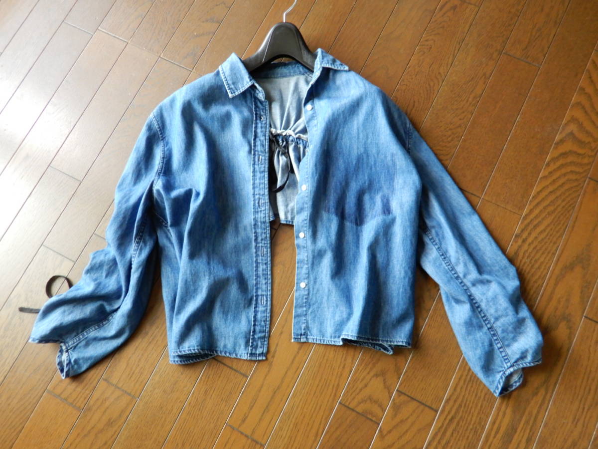 Mila Owen DENIM/ミラオーウェン】大人可愛いバックデザインボリューム 