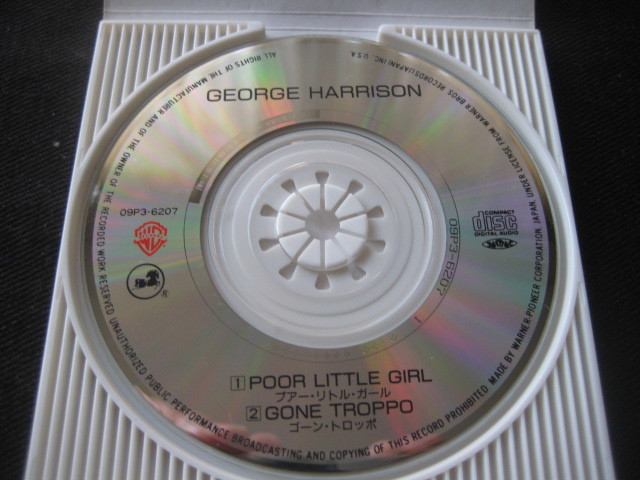 Poor Little Girl A S-CD・極上！プアー・リトル・ガール⁄ジョージ
