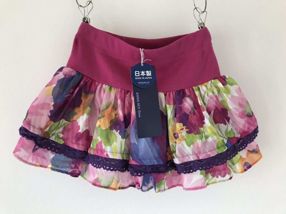 100%新品，新作 ANNA SUI mini アナスイミニ おはな柄キュロット110(110（105～114cm）)｜売買されたオークション情報、yahooの商品情報をアーカイブ公開 - オークファン キュロット