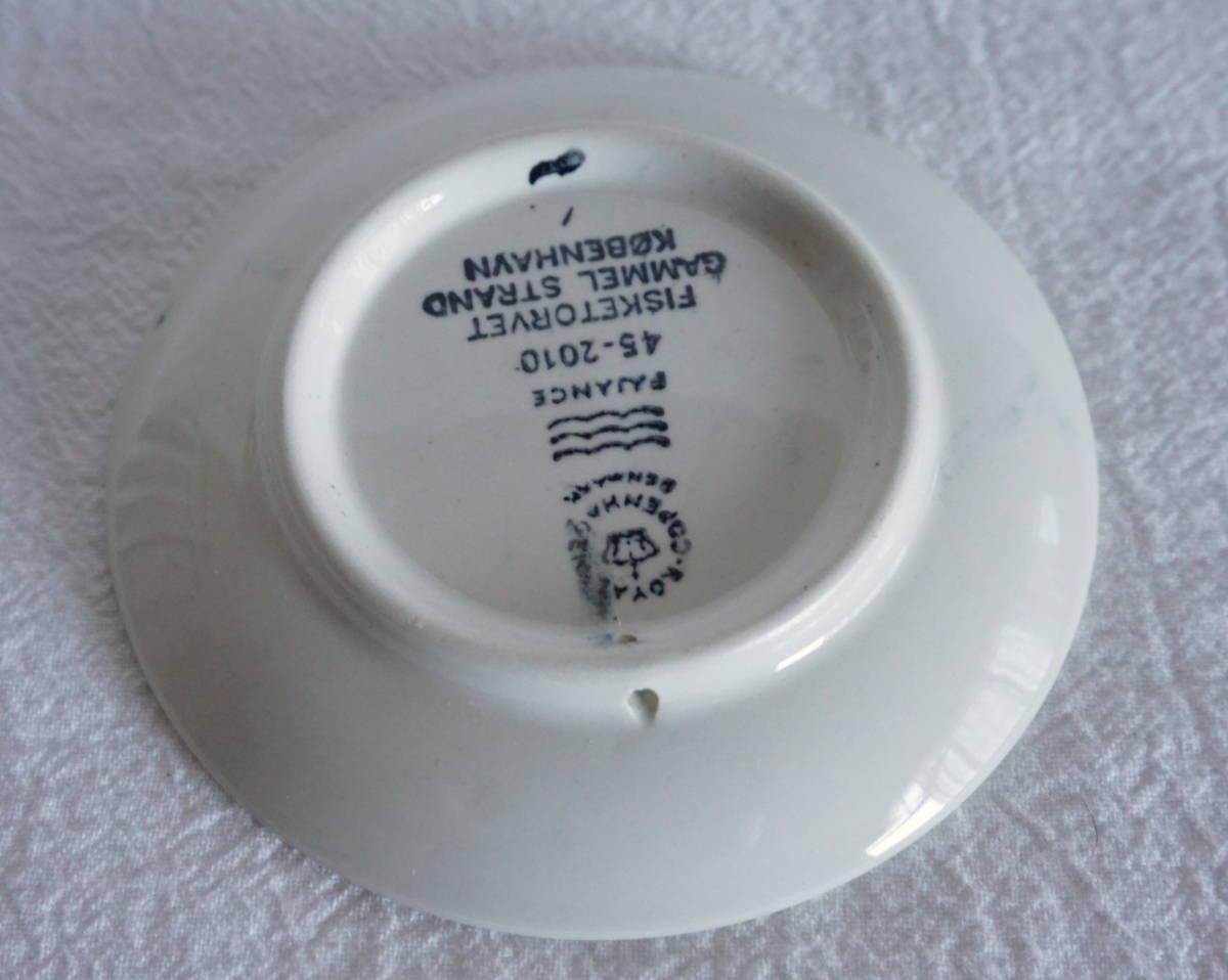 Rgs15 ロイヤルコペンハーゲン フィッシュマーケット 魚売り 絵皿 ミニプレート 直径約8 3cm １級品 デンマーク産 ロイヤルコペンハーゲン 売買されたオークション情報 Yahooの商品情報をアーカイブ公開 オークファン Aucfan Com