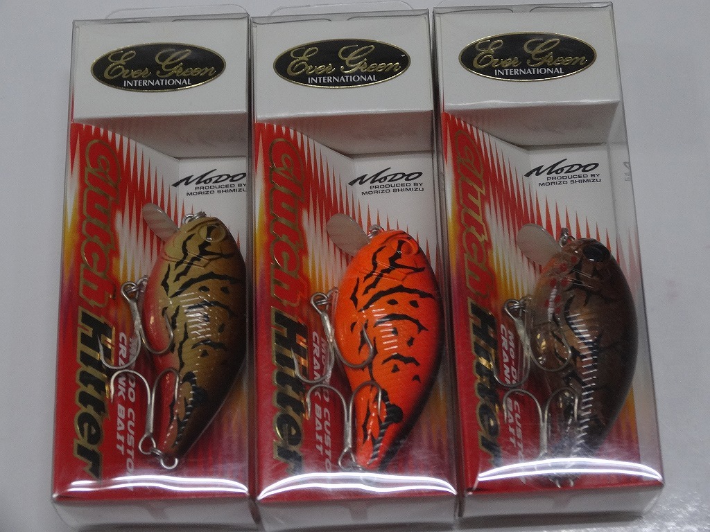 大人気，定番人気 エバーグリーン クラッチヒッター 3色セット(エバーグリーン)｜売買されたオークション情報、yahooの商品情報をアーカイブ公開 - オークファン 淡水