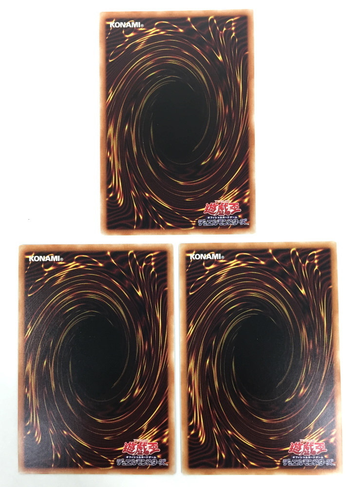 M547☆遊戯王 憑依装着 ヒータ、憑依装着 ウィン、精霊術の使い手 各