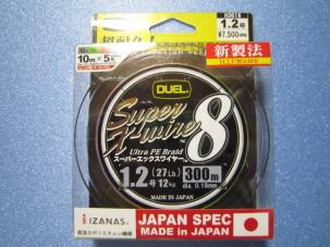  DUEL スーパーエックスワイヤー8 エイト デュエル 1.2号 27lb 300m 5色 スーパーXワイヤー8 PEライン 送料140円(デュエル)｜売買されたオークション情報、yahooの商品情報をアーカイブ公開 - オーク デュエル