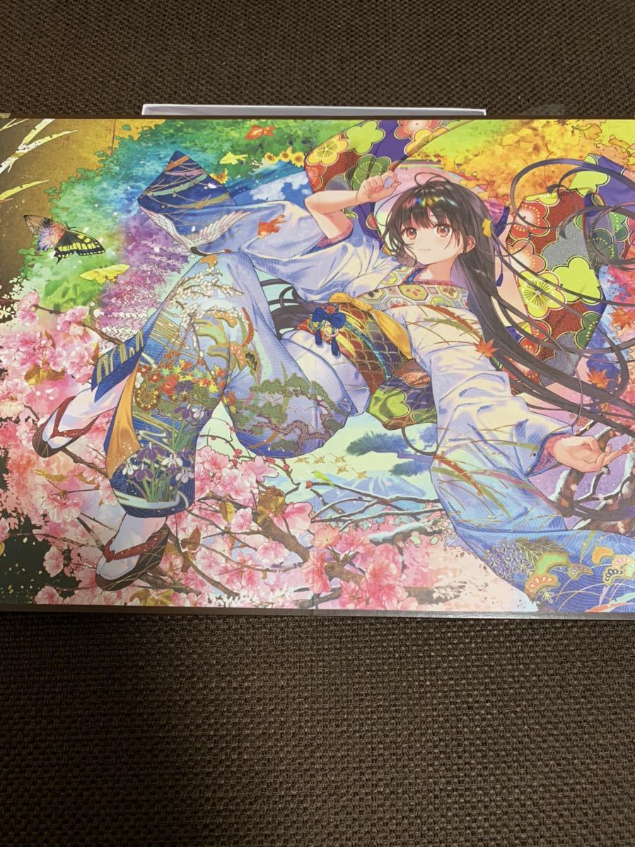絵師100人展 | 絵師100人展公式サイト : 「絵師100人展 OCA学生の作品