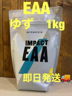 マイプロテイン  EAA アミノ酸　ゆず　1kg 最安値！マイプロテイン EAA アミノ酸 ゆず 1kg マイプロテイン EAA