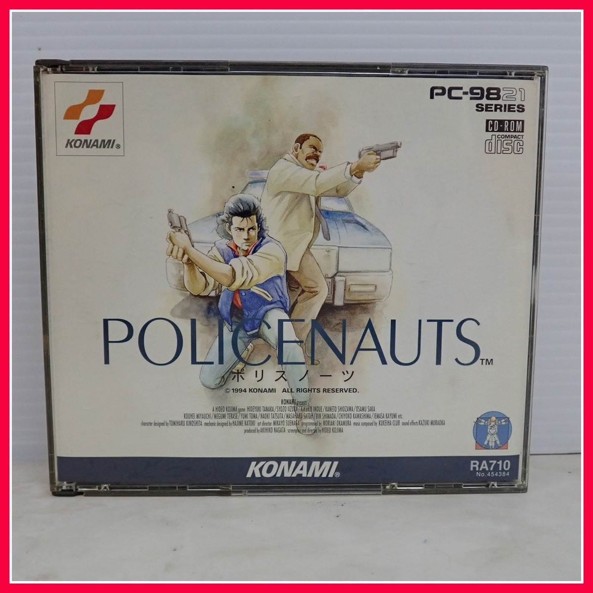 PC-9821 CD-ROM+3.5インチFD ポリスノーツ POLICENAUTS コナミ KONAMI 10(ゲーム、エンターテインメント ...