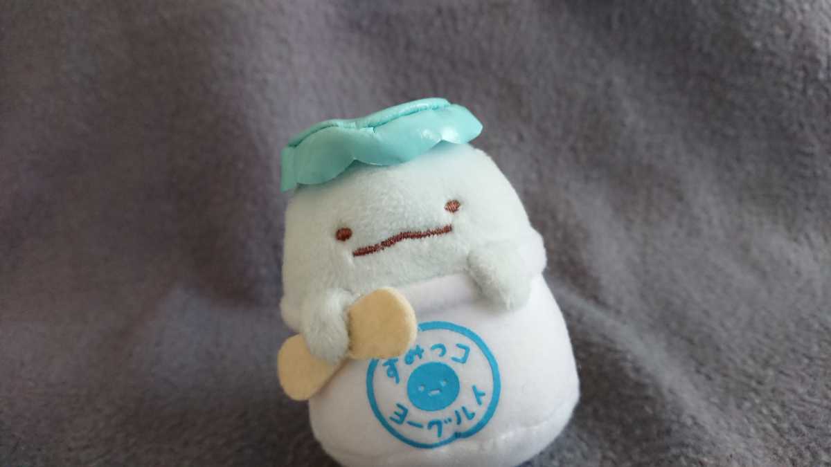 すみっコぐらし てのりぬいぐるみ dショッピング |すみっコぐらし 