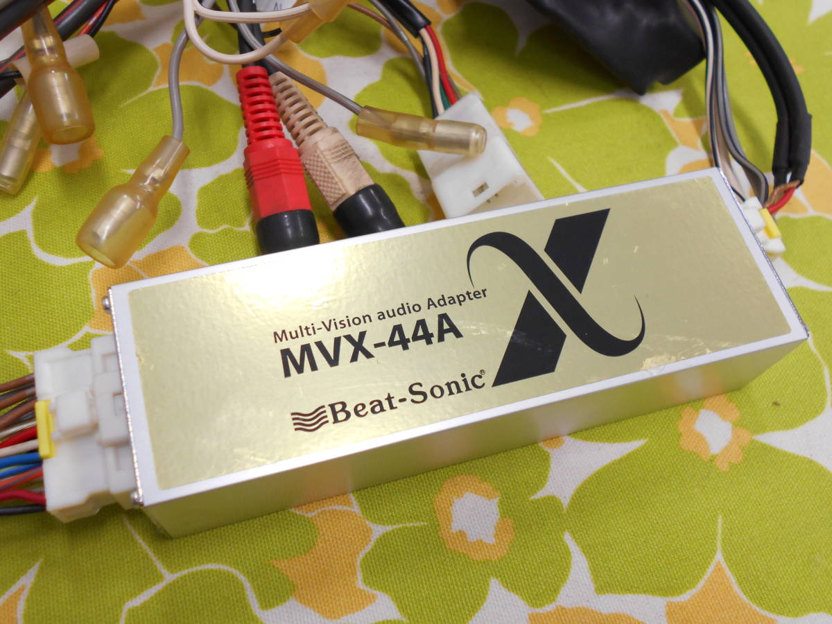 ビートソニック | MVX-44Aオーディオ クラウン180系の純正デッキを簡単