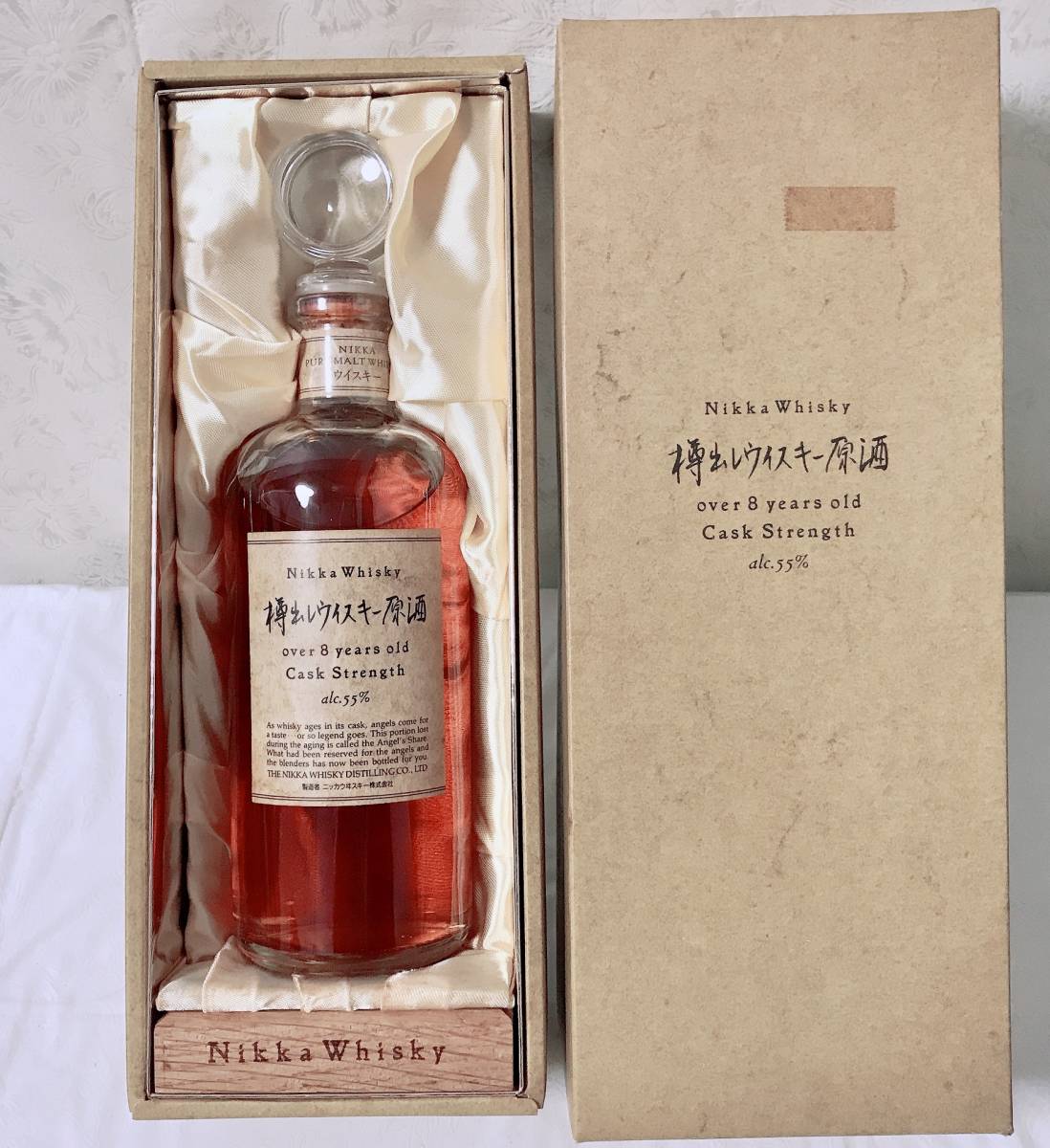 古酒 未開栓 Nikka Whisky 樽出しウイスキー原酒 Over 8years old Cask