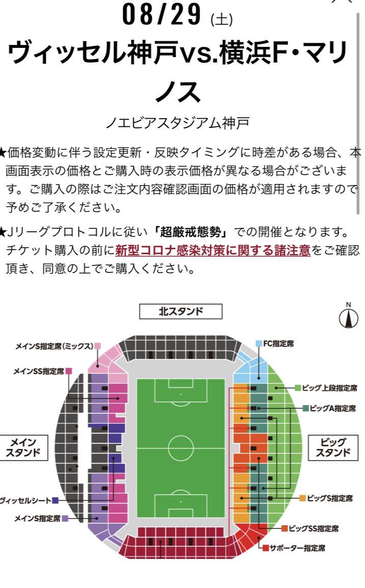 u388038275.1