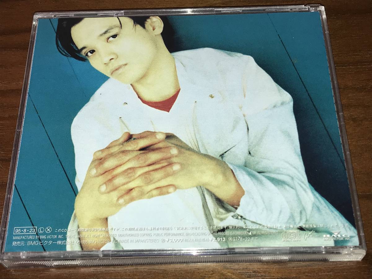 成田昭次 Jack In The Box/ジャックインザボックス 男闘呼組 Jack 成田昭次 the in 男闘呼組 Box CD In The Box」 「Jack ジャック