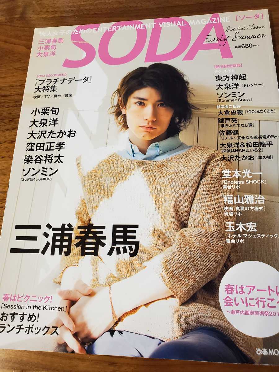エイゼンシュテイン全集 9冊揃 キネマ旬報社 検索：映画監督 30年ぶり