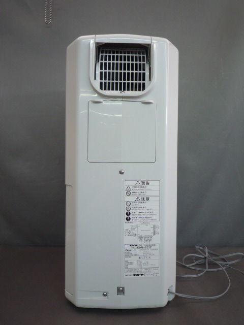 CC-9091 コロナ 冷風・衣類乾燥除湿機 CDM-1017 2017年製 Z464 CORONA