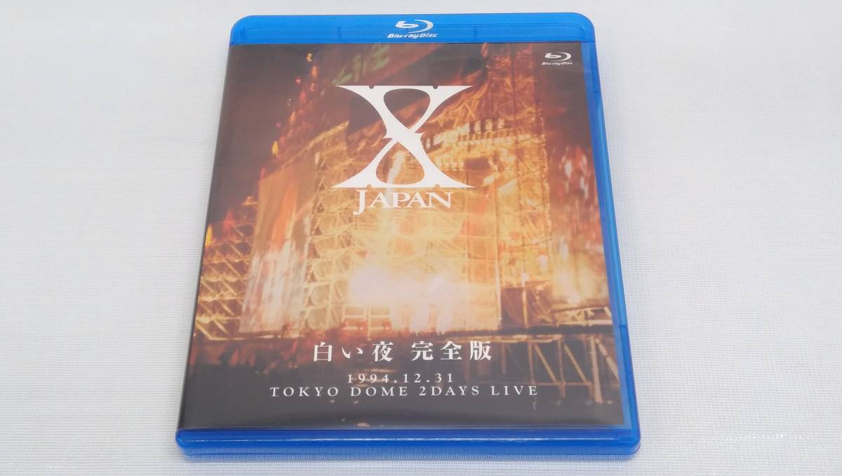  X JAPAN 白い夜 完全版 Blu-ray Disc 店舗受取可(J-POP)｜売買されたオークション情報、yahooの商品情報をアーカイブ公開 - オークファン J-POP