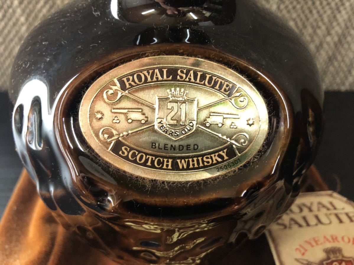21年 ロイヤルサルート 未開栓 ROYAL SALUTE 赤 古酒 陶器 スコッチ 4