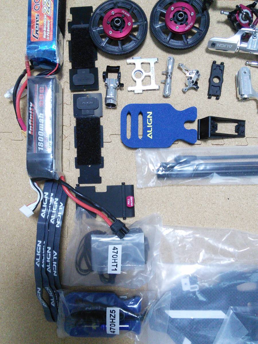 Yahoo!オークション -「パラプレーン」(ホビーラジコン) の落札相場