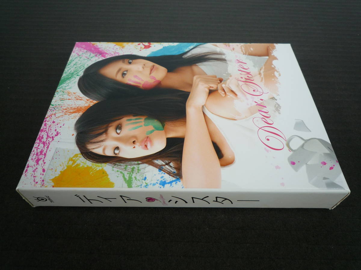 Q071☆邦画 テレビドラマ DVD☆ディア・シスター DVD BOX☆フジテレビ