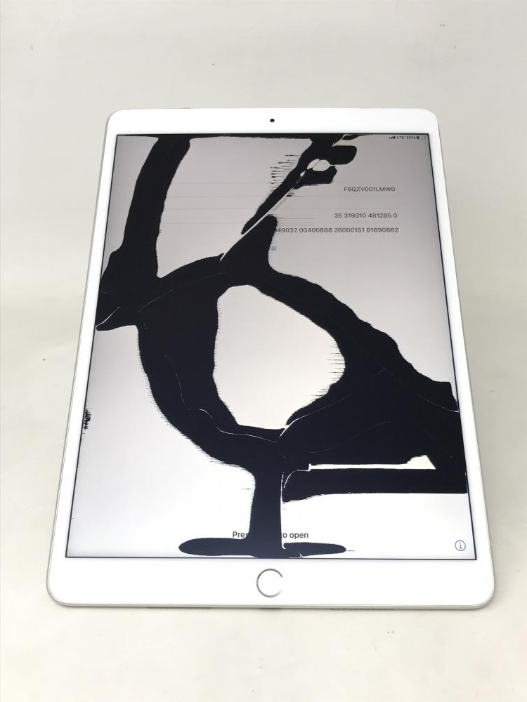 iPad Air ジャンク 第3世代 64GB Wi-Fiモデル Wi-Fi 0 公式通販 Air(