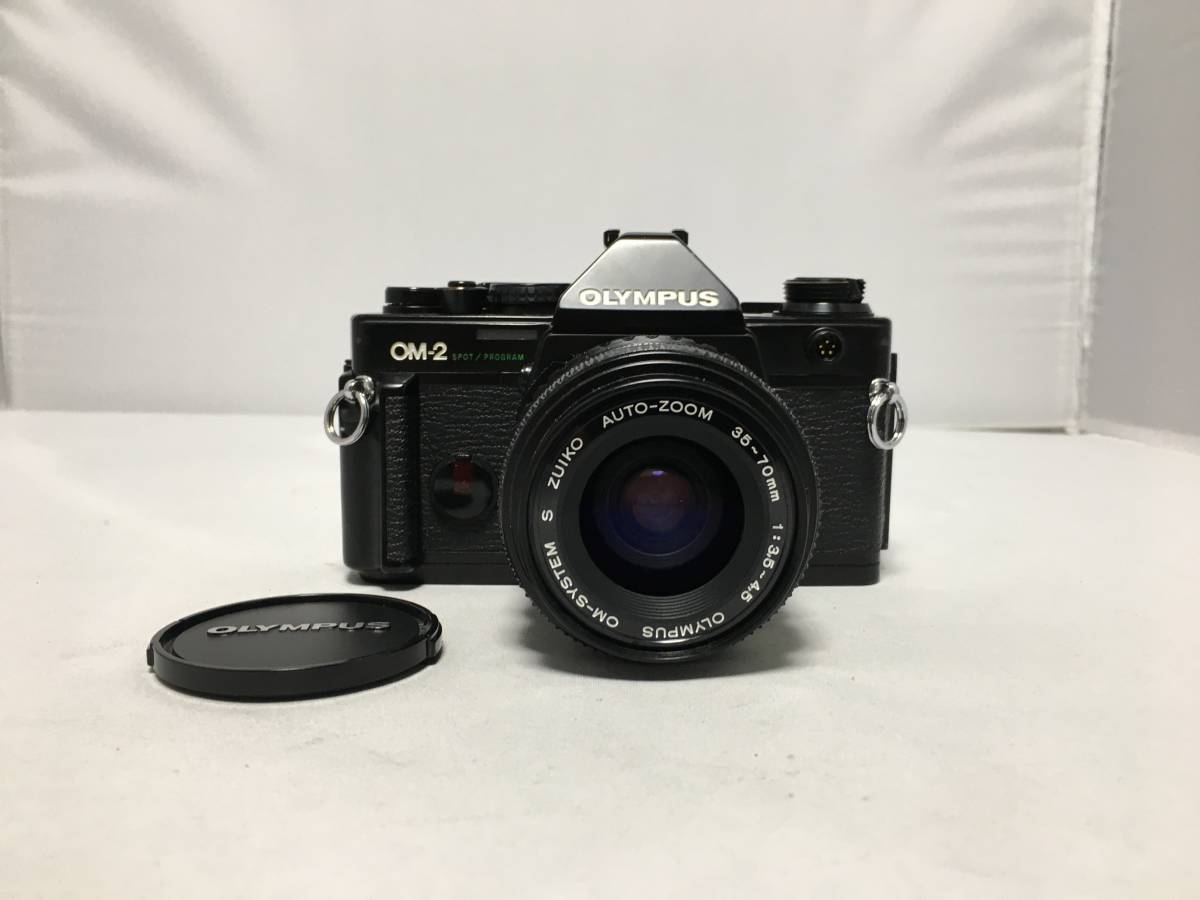 v702892530.1