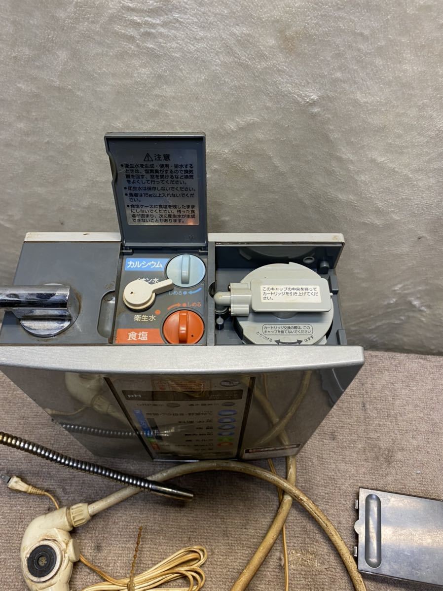 FUJIIRYOKI FW-207 アルカリイオン製水器 トレビFW-207フジ医療器製造