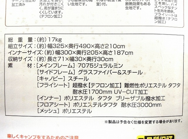 49ers - Me Touch | TOUCH Yahoo!オークション ME (レコード) 「49ers」クラブ、ダンス の落札相場 &frasl; MIX) -国内プロモ-の落札情報 Discogs Parallel