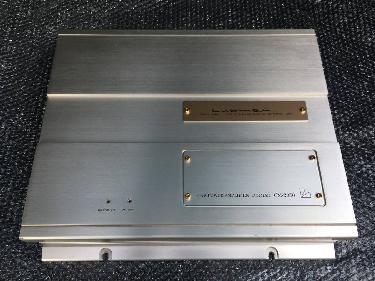 CM-2050 LUXMAN ラックスマン パワーアンプ Luxman - Yahoo 
