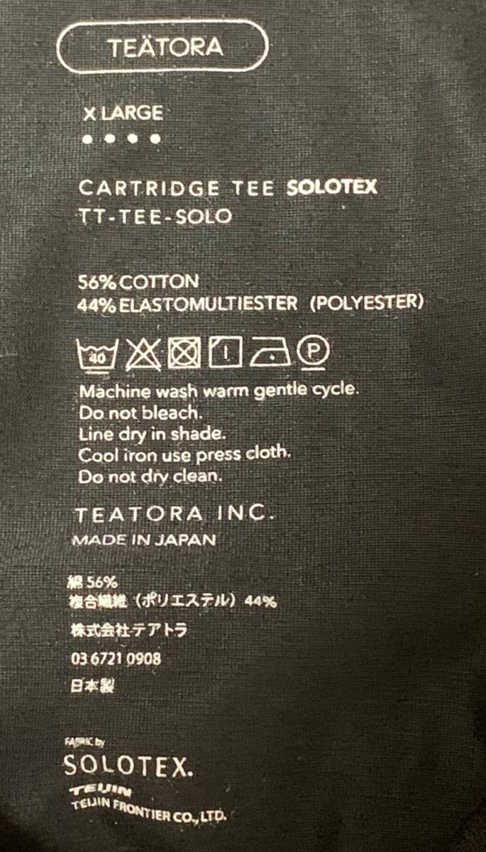 TEATORA CARTRIDGE TEE SOLOTEX Black テアトラ