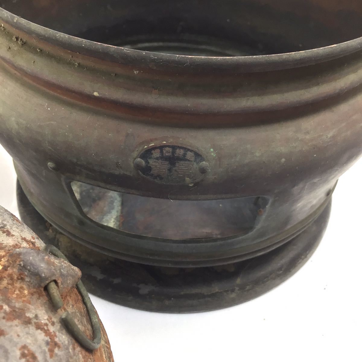 煎茶道具 鉄瓶 時代物 茶道具 銅蓋 在銘 湯沸 造 急須 茶器 鉄壺